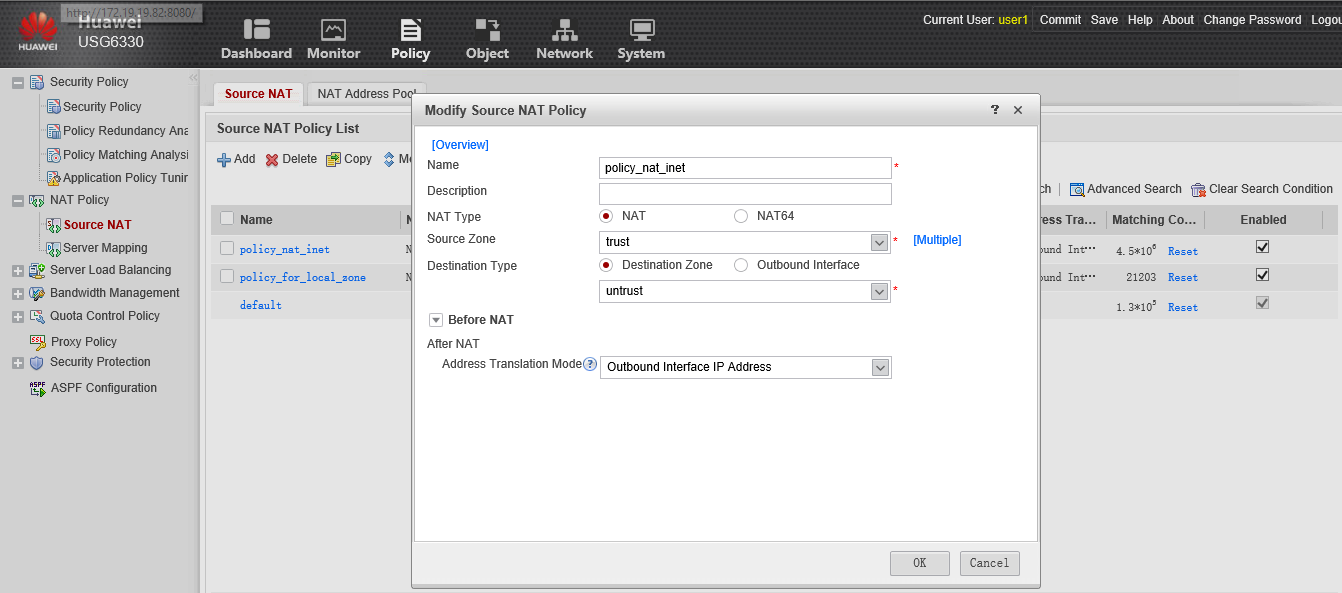 Huawei USG 6300. Базовая настройка файервола из коробки - 14 Huawei USG 6300. Базовая настройка файервола из коробки - 14