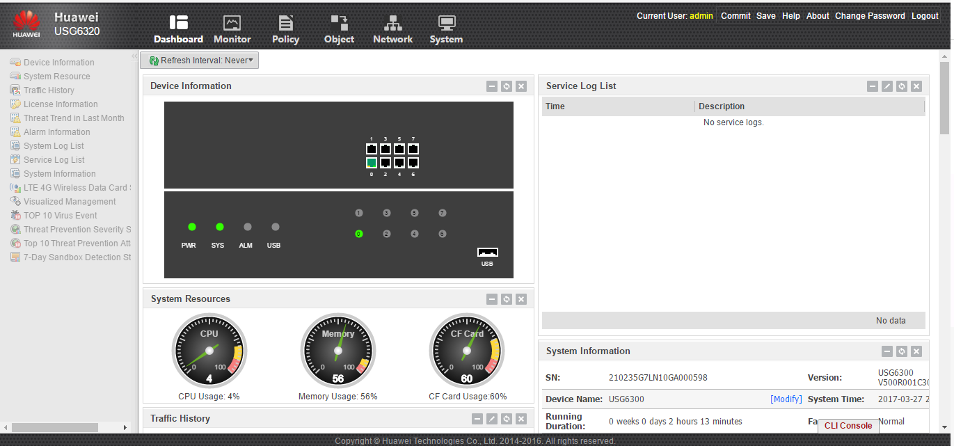 Huawei USG 6300. Базовая настройка файервола из коробки - 4 Huawei USG 6300. Базовая настройка файервола из коробки - 4