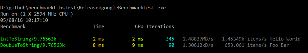 Библиотека Google Benchmark - 3