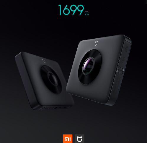 Камера Xiaomi Mi Panoramic оценена в $246