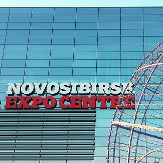 Сибирь? Медведи? Код! Или как мы посетили CodeFest - 8 image