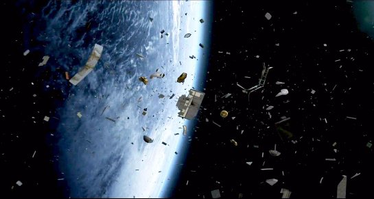 За космическим мусором будут следить из Бразилии