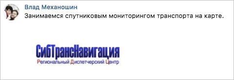 6 свежих примеров разбора и улучшения дизайна простыми способами - 12