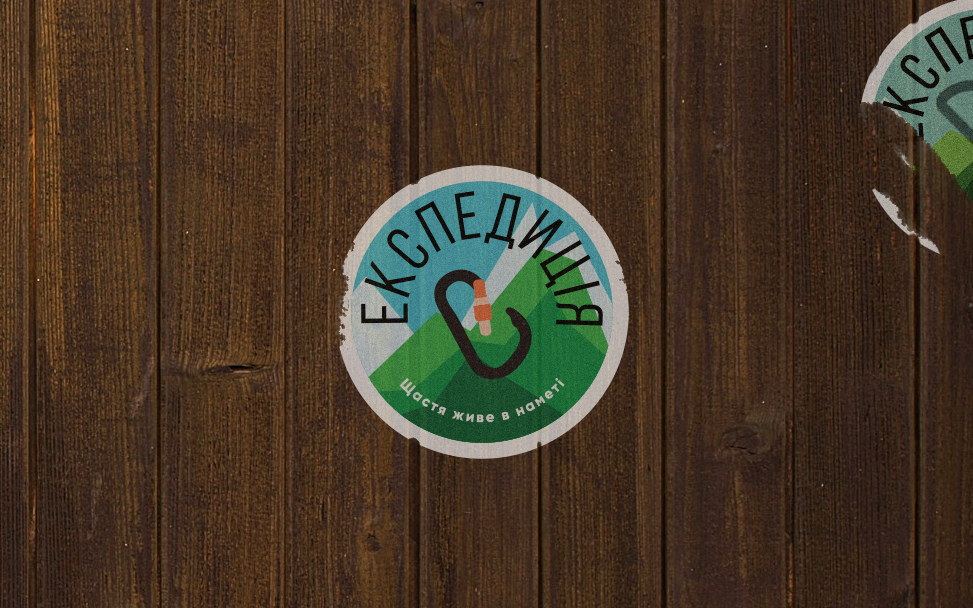 6 свежих примеров разбора и улучшения дизайна простыми способами - 5 6 свежих примеров разбора и улучшения дизайна простыми способами - 5