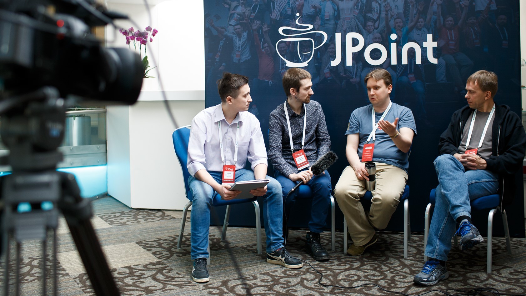 Бесплатная трансляция главного трека JPoint 2017. Сейчас! Без регистрации и смс - 10