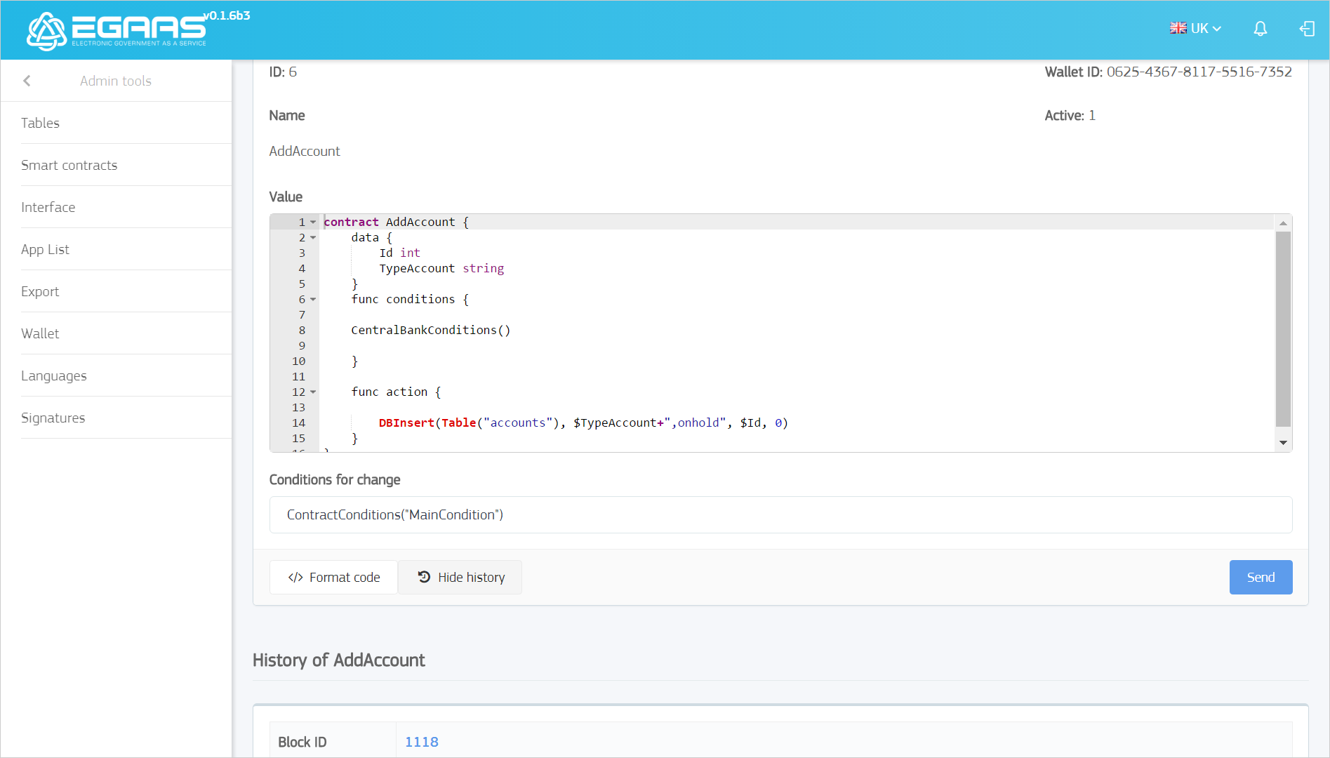 Цифровая экосистема eGaaS - 6 Цифровая экосистема eGaaS - 6