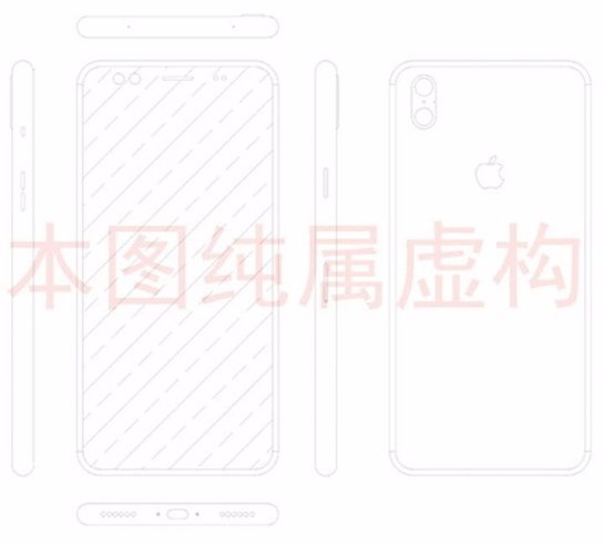 В сеть утекло первое изображение iPhone 8 В сеть утекло первое изображение iPhone 8