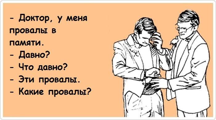 Как пережить масштабирование и синхронизировать-таки всё между дата-центрами - 4