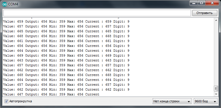 Обзор онлайн-курса по Arduino-робототехнике от МФТИ (вторая неделя) - 4 Обзор онлайн-курса по Arduino-робототехнике от МФТИ (вторая неделя) - 4