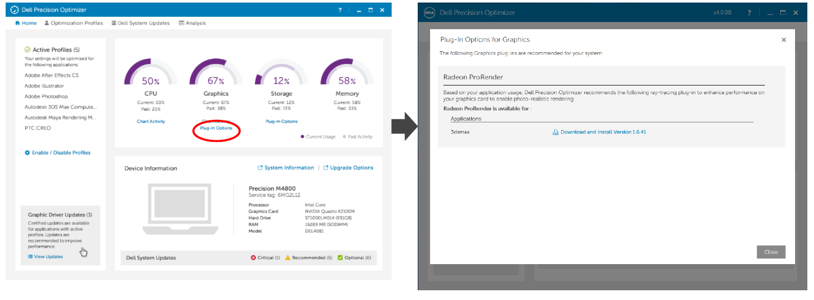 Dell Precision Optimizer: производительность на все сто - 14