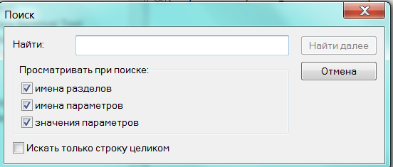 Гайд о том, как убрать всю рекламу во все браузерах - 3 image