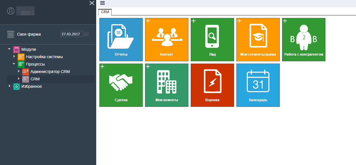 Рули24: как расти в облаках - 3 Рули24: как расти в облаках - 3