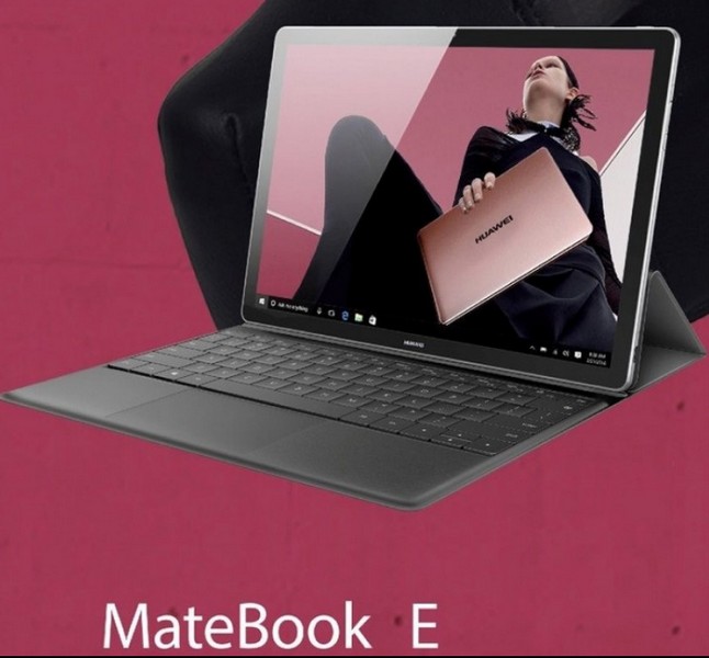 Huawei выпустит ноутбуки MateBook E, MateBook D и MateBook X