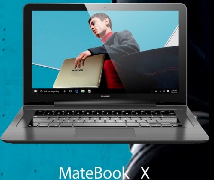 Huawei готовит сразу три новых мобильных ПК MateBook - 1 Huawei выпустит ноутбуки MateBook E, MateBook D и MateBook X