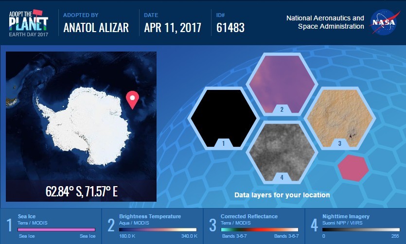 НАСА предлагает виртуально «усыновить» кусочек Земли - 2