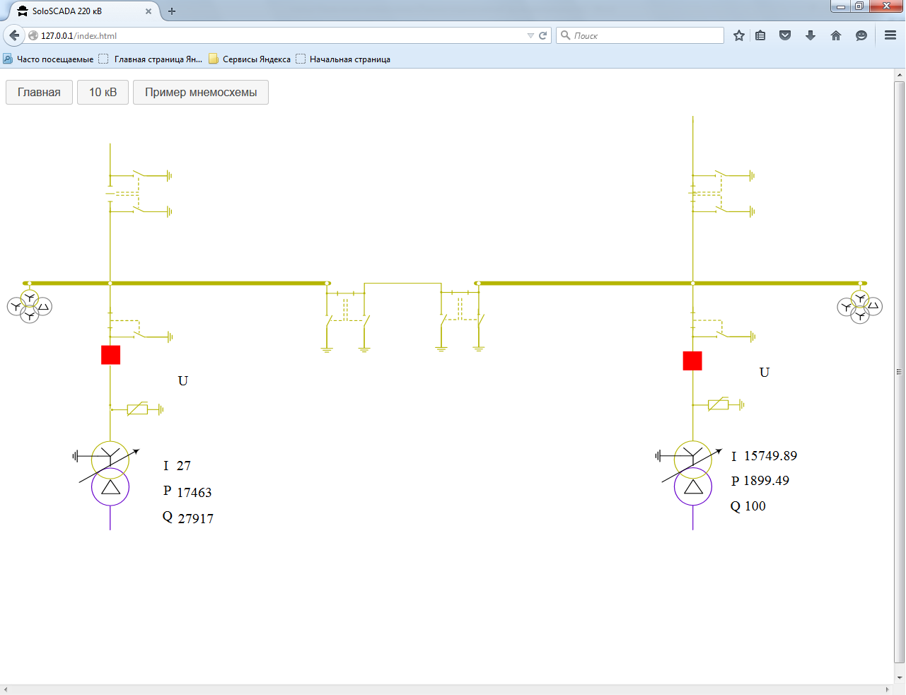 Первые шаги к Web SCADA-системе. Оживляем мнемосхему в браузере с помощью AngularJS - 3 Первые шаги к Web SCADA-системе. Оживляем мнемосхему в браузере с помощью AngularJS - 3