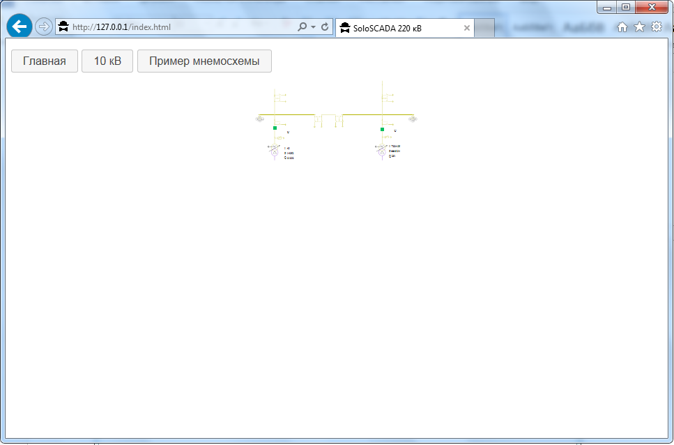 Первые шаги к Web SCADA-системе. Оживляем мнемосхему в браузере с помощью AngularJS - 6 Первые шаги к Web SCADA-системе. Оживляем мнемосхему в браузере с помощью AngularJS - 6