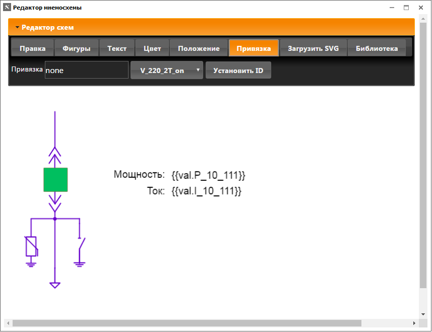 Первые шаги к Web SCADA-системе. Оживляем мнемосхему в браузере с помощью AngularJS - 1