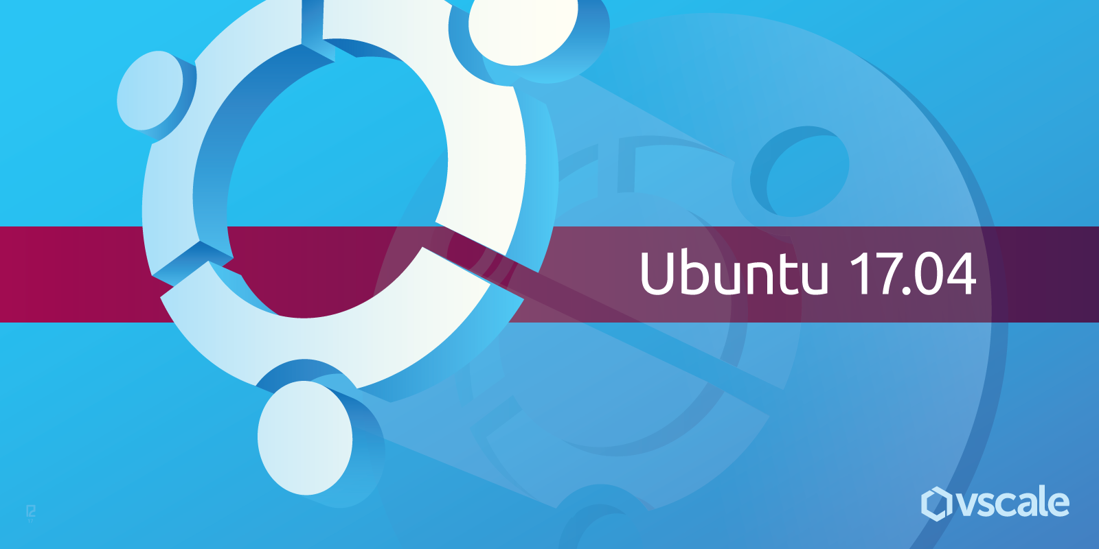 Ubuntu 17.04: что нового - 1
