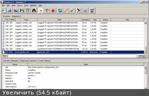Charles – Инструкция для чайников - 7 Изображение - savepic.ru — сервис хранения изображений
