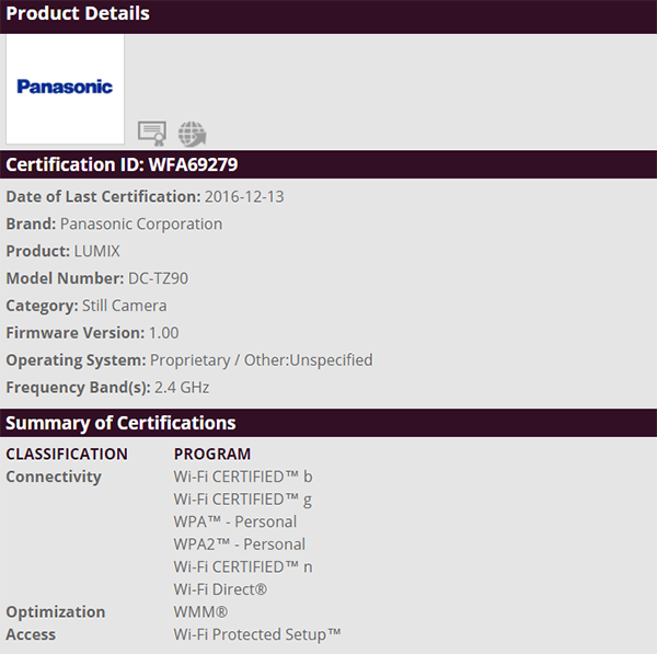 Panasonic DC-TZ90 засветилась на сайте Wi-Fi Alliance