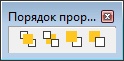 ZWCAD 2017: надо попробовать - 22