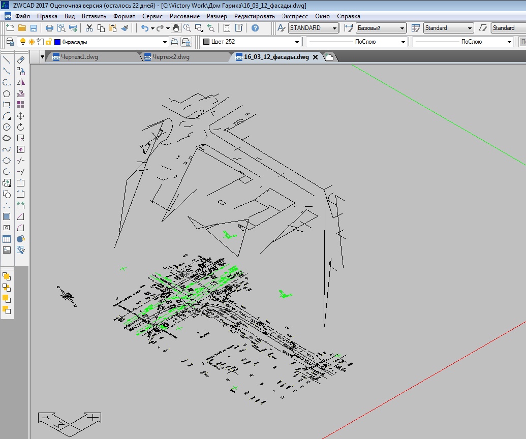 ZWCAD 2017: надо попробовать - 33