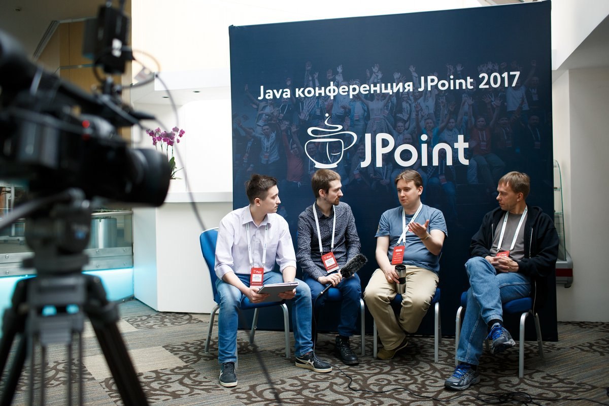 Два сапога Java: как прошли JBreak и JPoint 2017 - 3