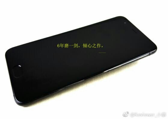 Новые фотографии смартфона Xiaomi Mi6 подтверждают отсутствие разъема 3,5 мм