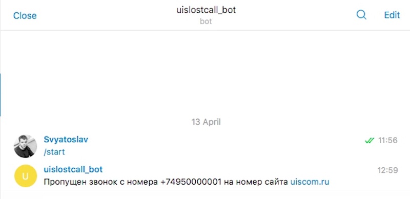 Третий сервис лишний: Telegram и сам дружит с телефонией - 7