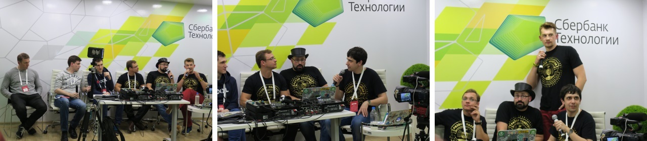 JPoint 2017: вспомнить всё - 15 JPoint 2017: вспомнить всё - 15