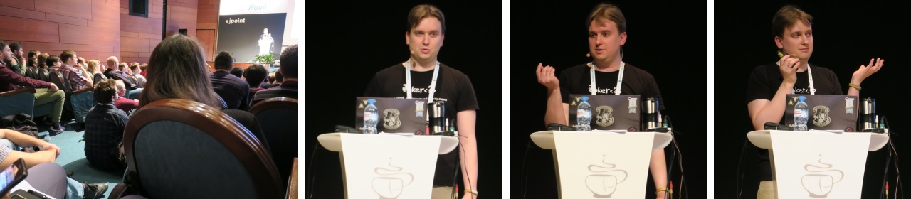 JPoint 2017: вспомнить всё - 17 JPoint 2017: вспомнить всё - 17