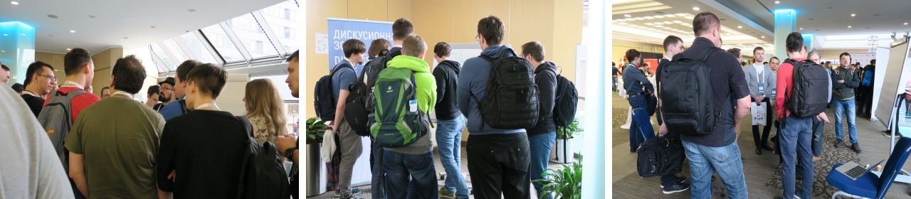 JPoint 2017: вспомнить всё - 6 JPoint 2017: вспомнить всё - 6