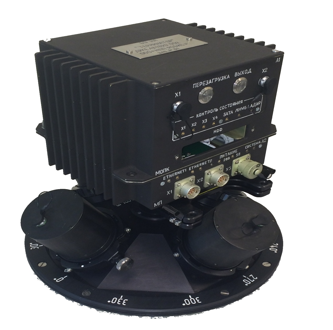 Использование COTS-технологий в космосе - 6 Использование COTS-технологий в космосе - 6