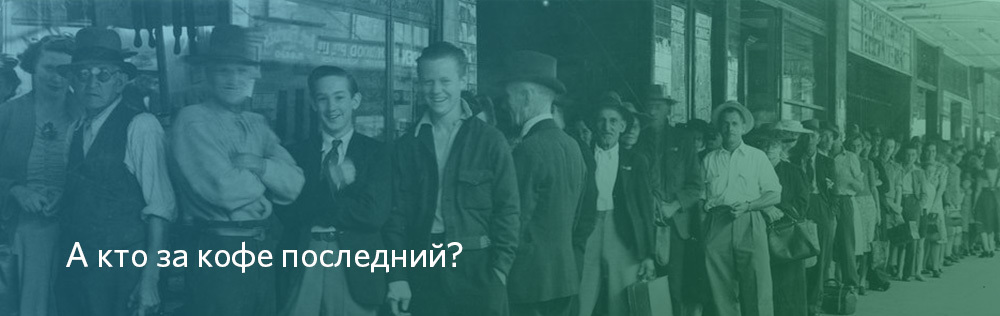 IT-стажировки: ожидание vs реальность - 2 image