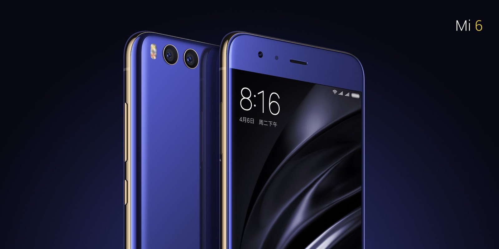 Дождались: Xiaomi Mi 6 представлен официально - 10