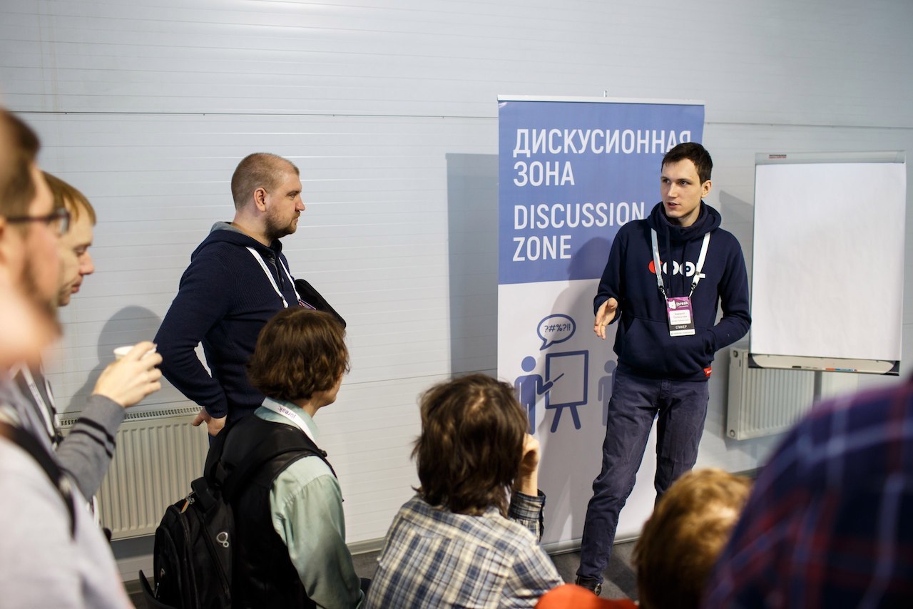 «Меньшими силами делать больше» — Кирилл Толкачёв об Альфа-Лаборатории - 3 «Меньшими силами делать больше» — Кирилл Толкачёв об Альфа-Лаборатории - 3