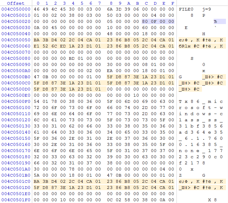 Восстановление данных из поврежденного массива RAID 50 - 4