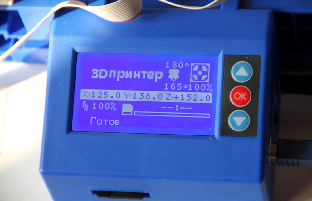 3D принтер Funtastique EVO v1.0: первое знакомство - 23