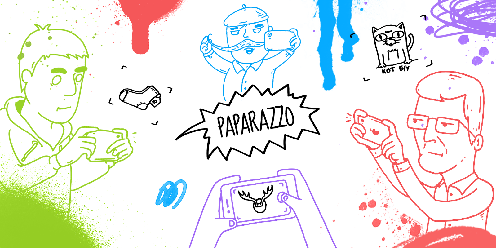 Дайджест интересных материалов для мобильного разработчика #200 (17-23 апреля) - 4 Дайджест интересных материалов для мобильного разработчика #200 (17-23 апреля) - 4