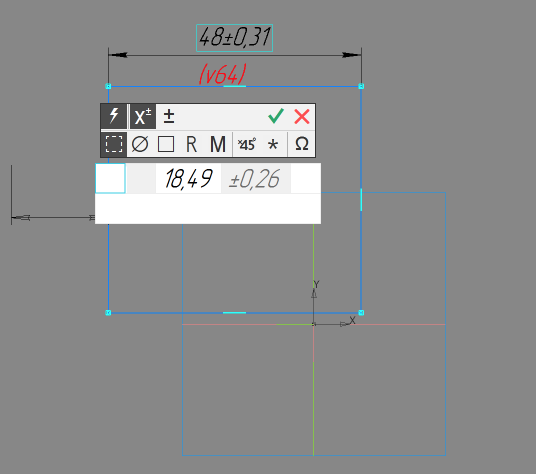 Как мы делали совершенно новый КОМПАС-3D: История в семи главах → часть 2 - 17