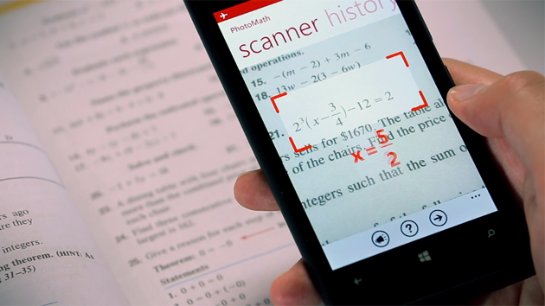 Приложение Photomath обеспечит хорошую оценку по математике