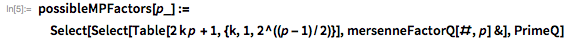 Простые числа Мерсенна и тест Люка-Лемера - 33 Простые числа Мерсенна и тест Люка-Лемера - 33