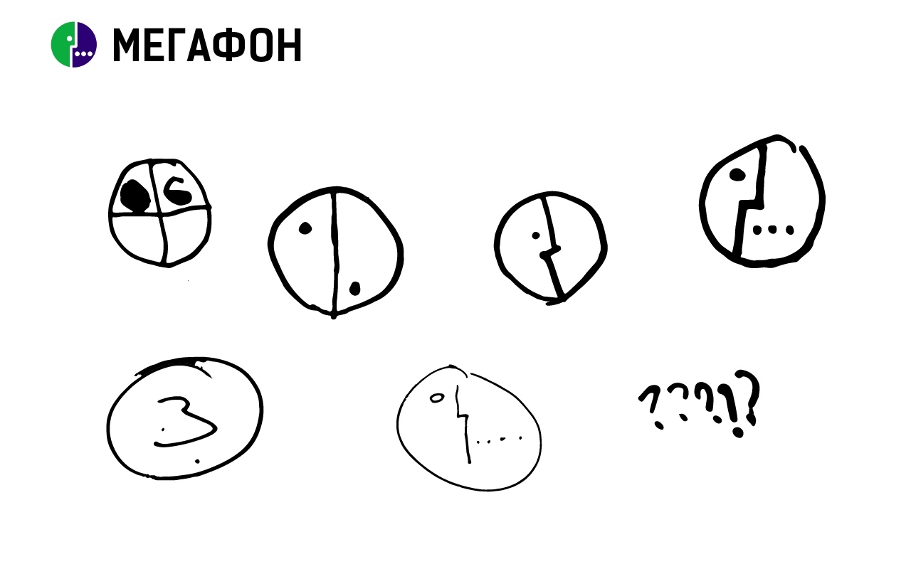 Эксперимент: прохожие рисуют известные логотипы по памяти - 7