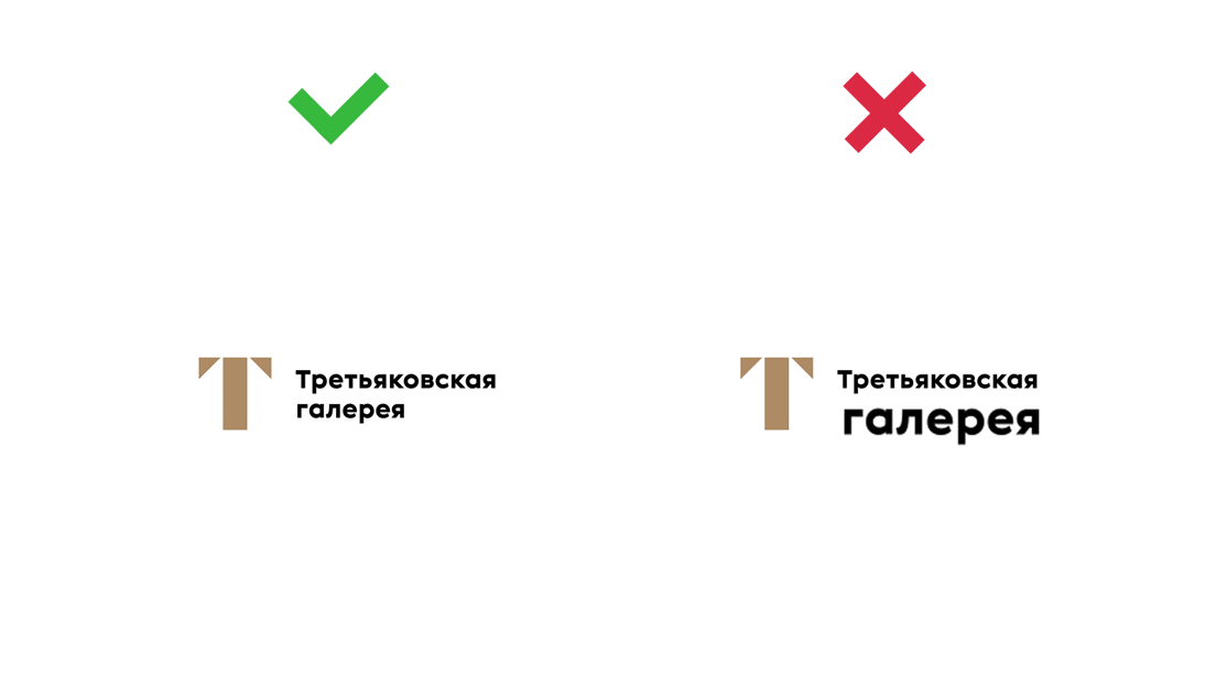 5 худших приемов отечественного дизайна из 90-х - 5