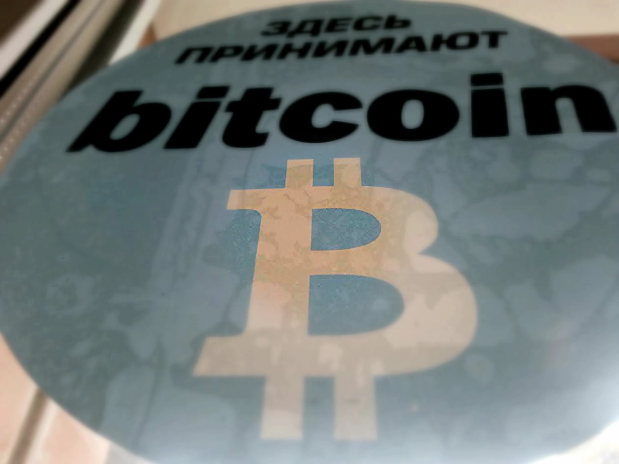 Bitcoin & Blockchain в Иркутске: как здесь оказался CEO Chronobank и другие ответы на вопросы - 3