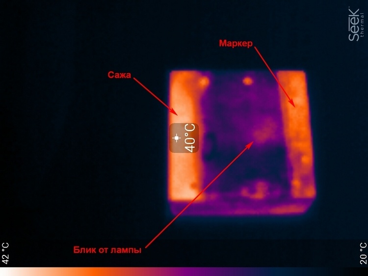 Seek Thermal Pro vs Seek Thermal. Стоит ли оно того? - 35