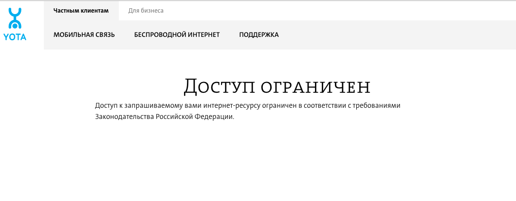 Разбираемся с юристом: законно ли скачивать торренты, покупать игры в бразильском Steam и не только - 7 Разбираемся с юристом: законно ли скачивать торренты, покупать игры в бразильском Steam и не только - 7
