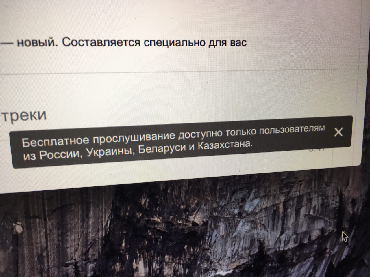 Разбираемся с юристом: законно ли скачивать торренты, покупать игры в бразильском Steam и не только - 1